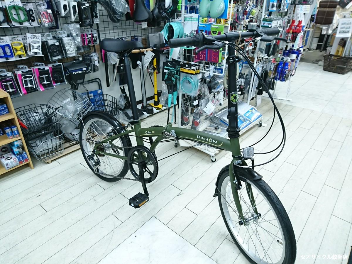 DAHONインターナショナル SUV－D6 | セオサイクル鮫洲店