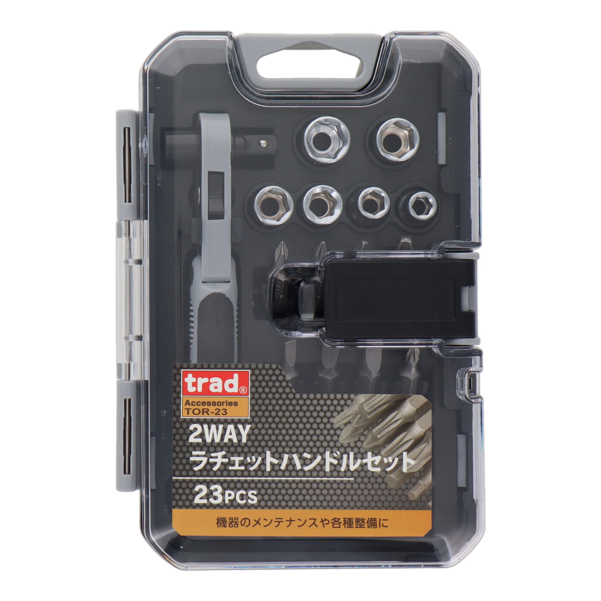 TRS-23 ミニラチェットハンドルセット23PCS｜株式会社 三共