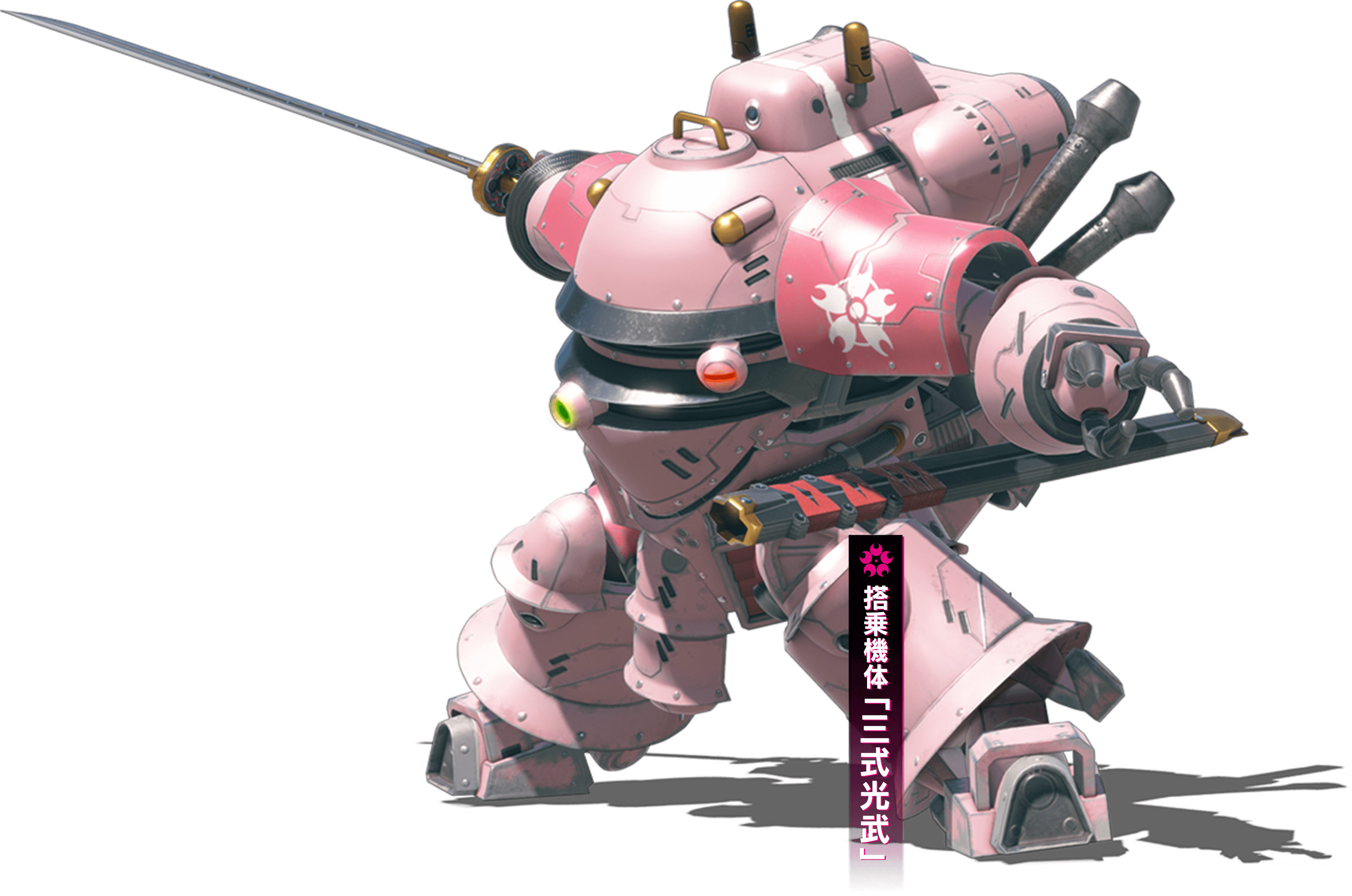 帝国華撃団・花組」隊員 天宮さくら | 登場人物 | 新サクラ大戦