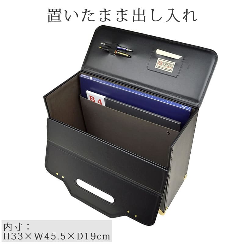 アタッシュケース ビジネス マチ20cm パイロットケース フライトケース