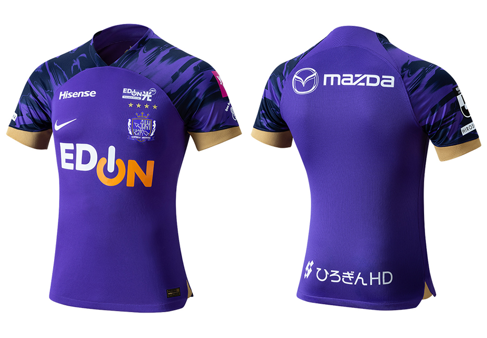 サンフレッチェ広島】新ユニフォームの予約販売開始。ファーストは「6