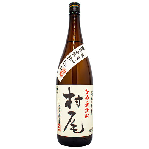 村尾 薩摩名産 かめ壺焼酎 1800ml 箱なし 焼酎 – SAKE People