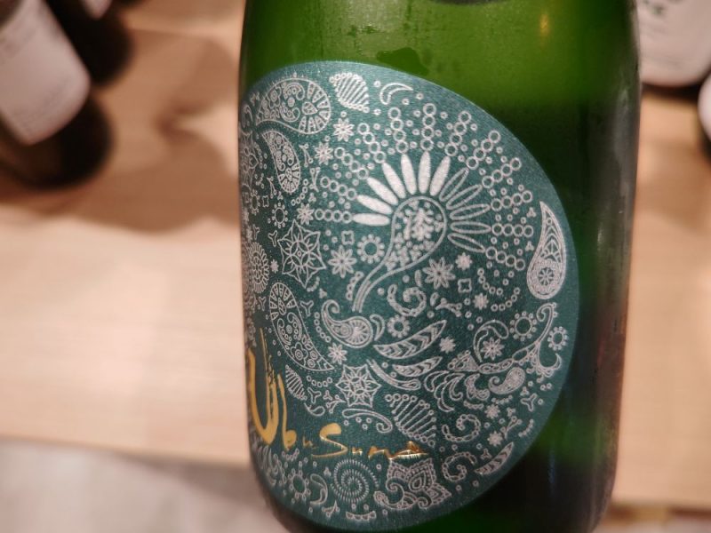 産土2024穂増七農醸」本日解禁(^^)/ - 産土 - ワダヤ 日本酒 ワイン