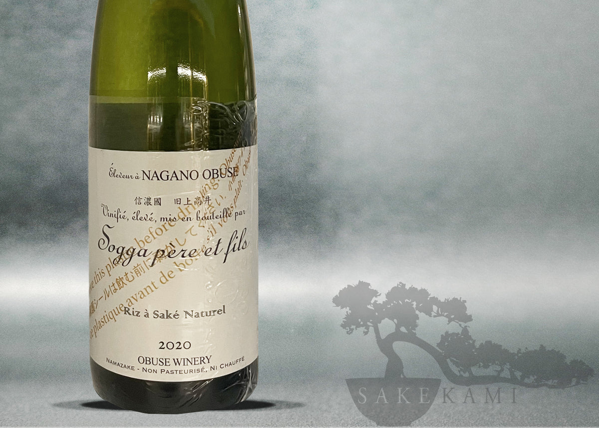 obuse_riz_1200x.jpg?v=1635569960