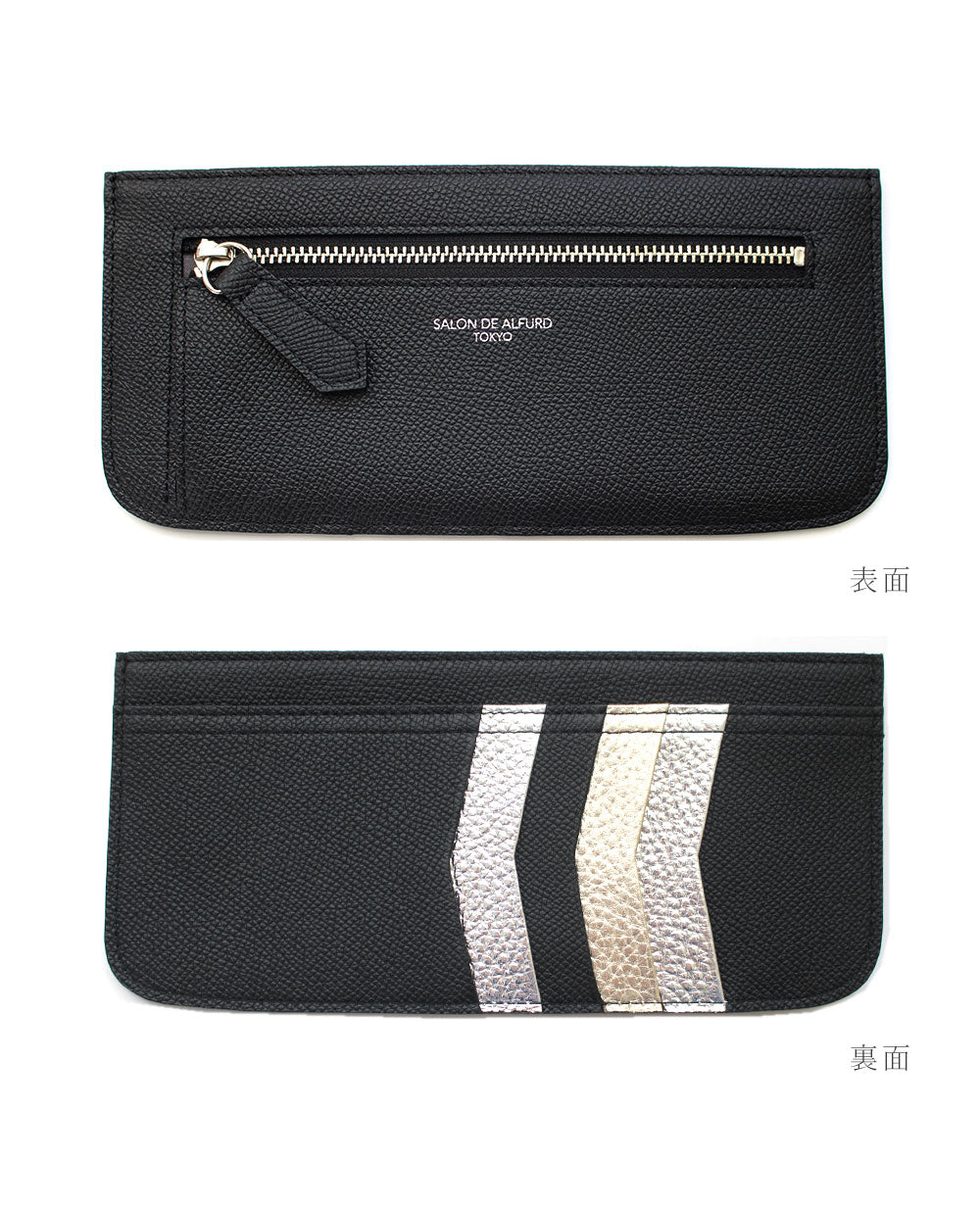 ボックスカーフフラグメントケース 1854-bx