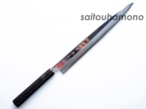 おすすめ柳刃包丁」の通販 サイトウ刃物店