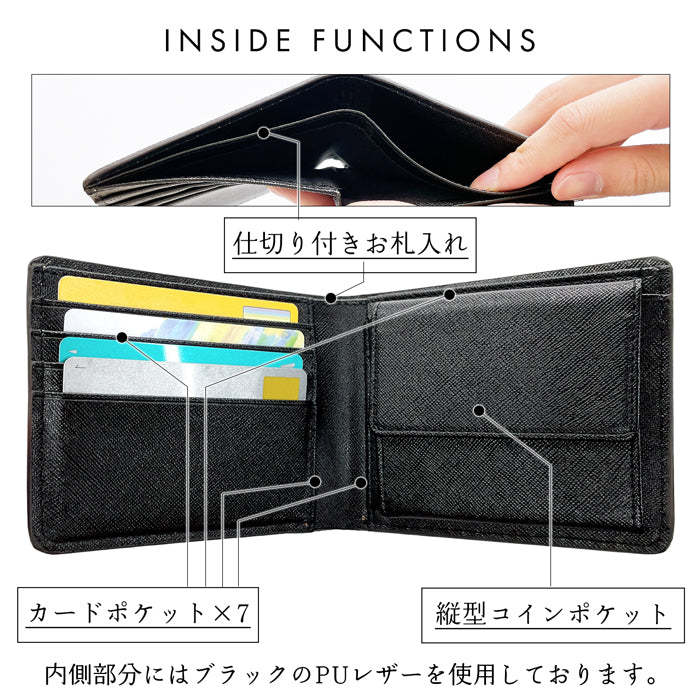 財布の百貨店公式】 二つ折り財布 クロコダイル 型押し 財布 メンズ 本