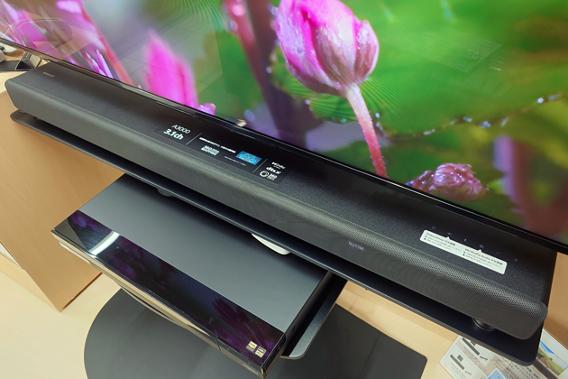 サウンドバー HT-A3000 を改めてレビュー かんたん設置でテレビが