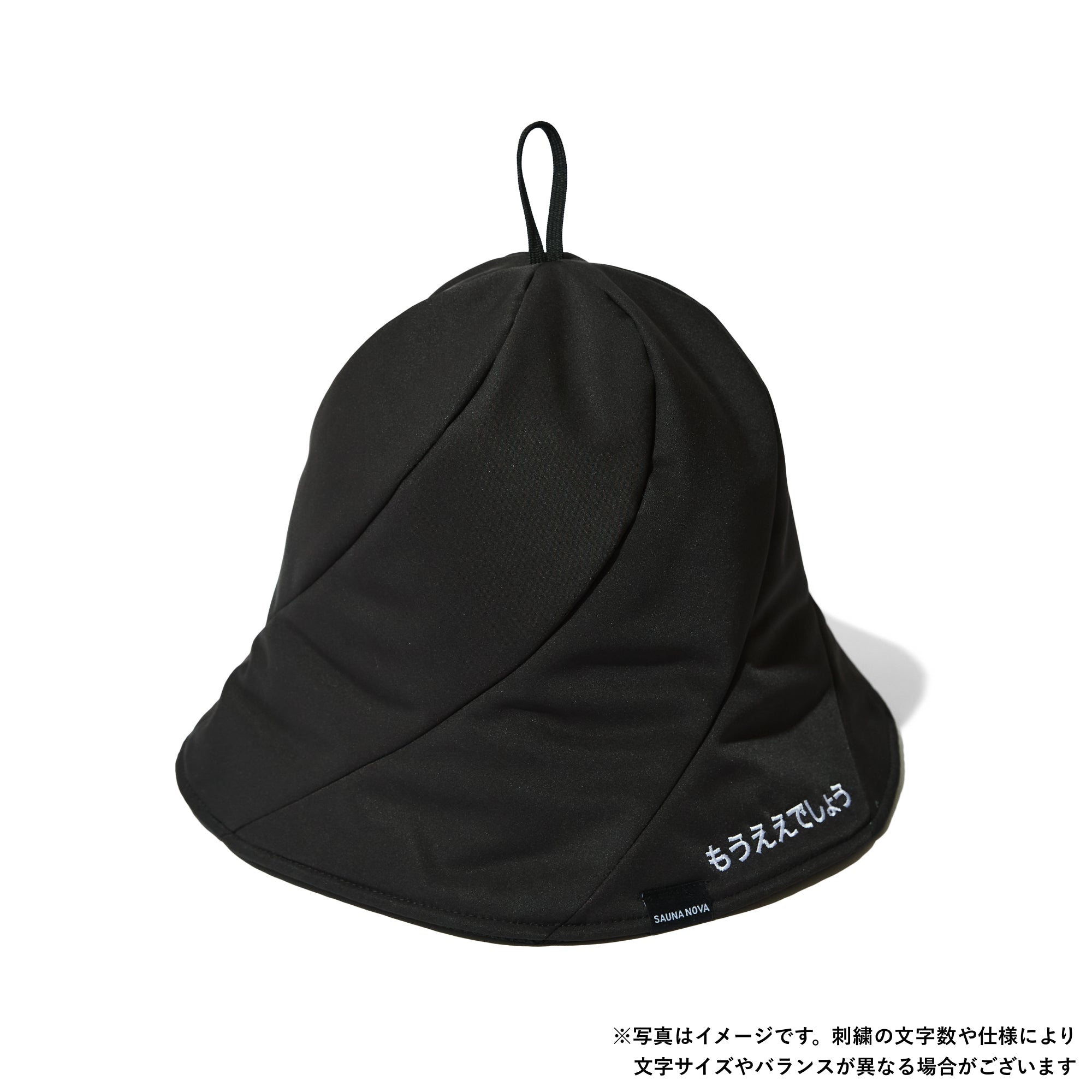 公式限定｜オリジナル刺繍】Vaceous Sauna Hat（ヴェイシャスサウナ