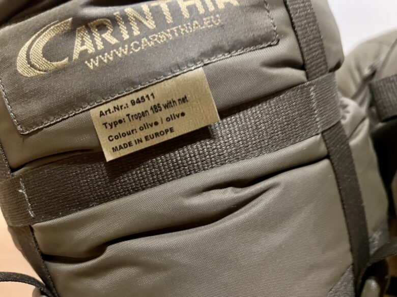 カリンシア寝袋】ディフェンス4とトロペンがあればどの季節も快眠 | サ