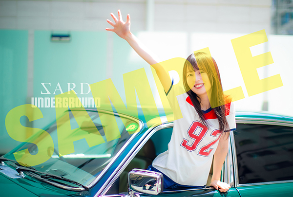 SARD UNDERGROUND OFFICIAL WEBSITE