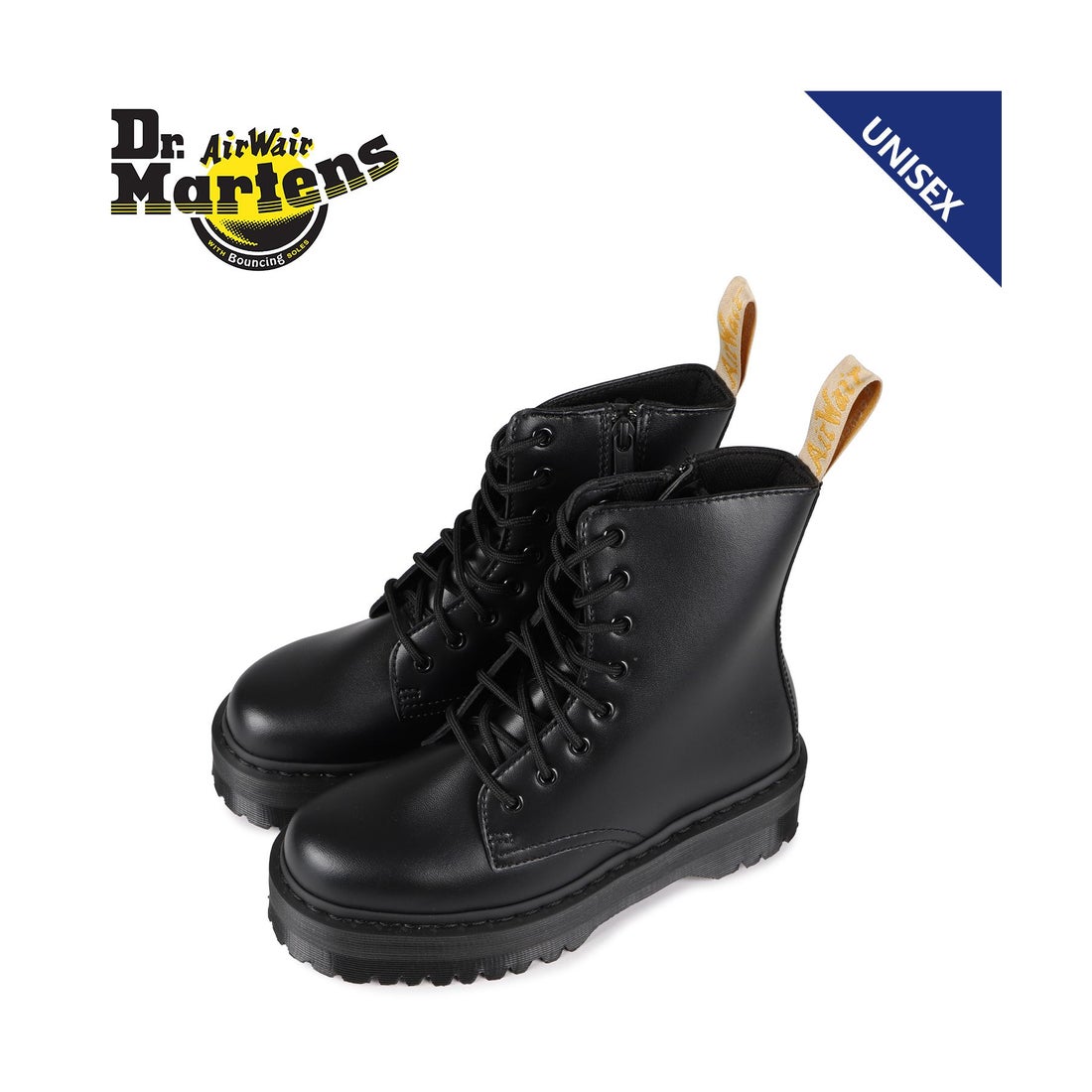 ドクターマーチン Dr.Martens 8ホール ブーツ 厚底 メンズ レディース