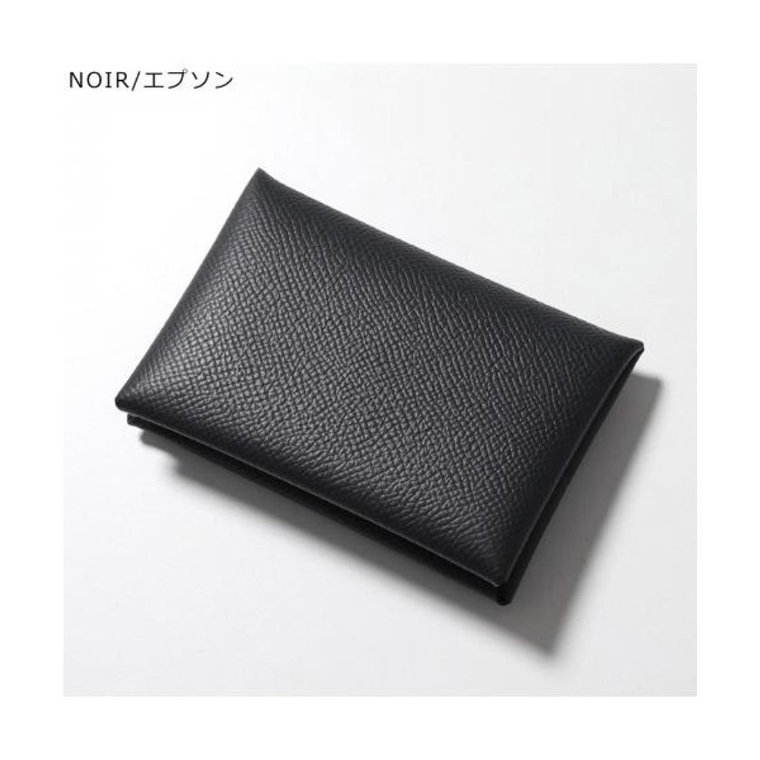 エルメス Hermes HERMES カードケース CALVI カルヴィ H044164CK