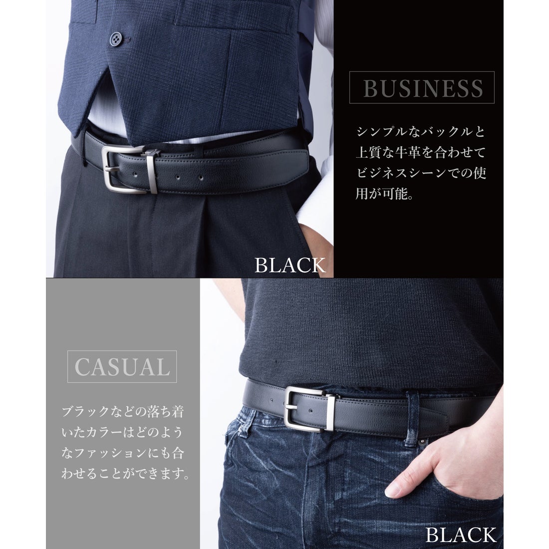 リバランス REBALANCE メンズ ビジネス細ベルト 牛革 レザーベルト