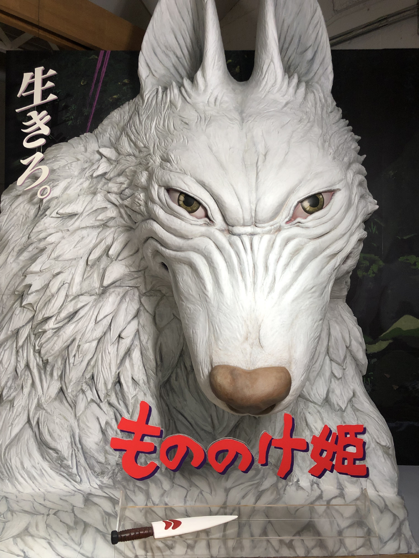 魔女の宅急便』や『もののけ姫』のポスターを再現できるフォトスポット