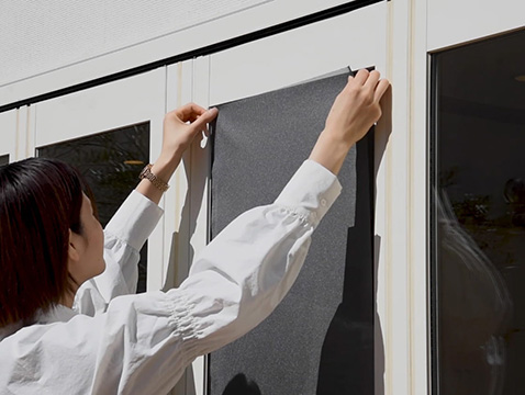 積水ナノコートテクノロジー株式会社