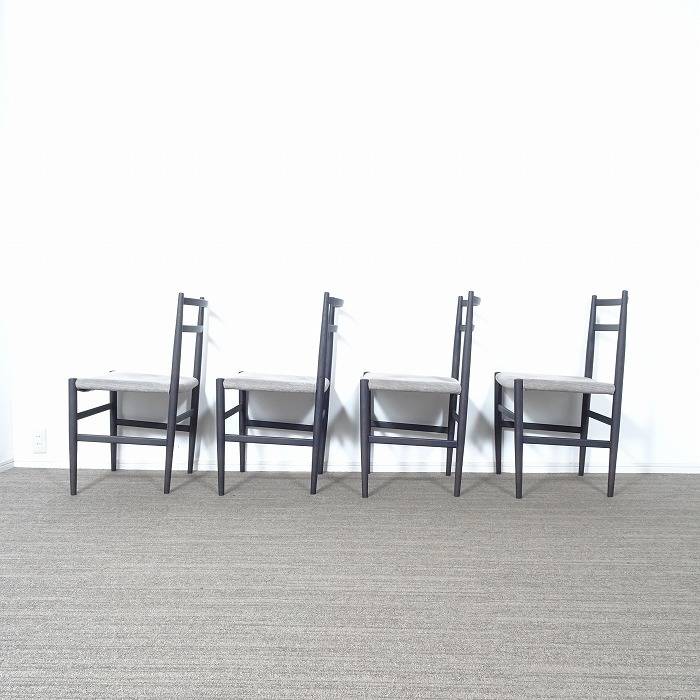 arflex アルフレックス ROOT ルート アームレスチェア 4脚セット 入荷