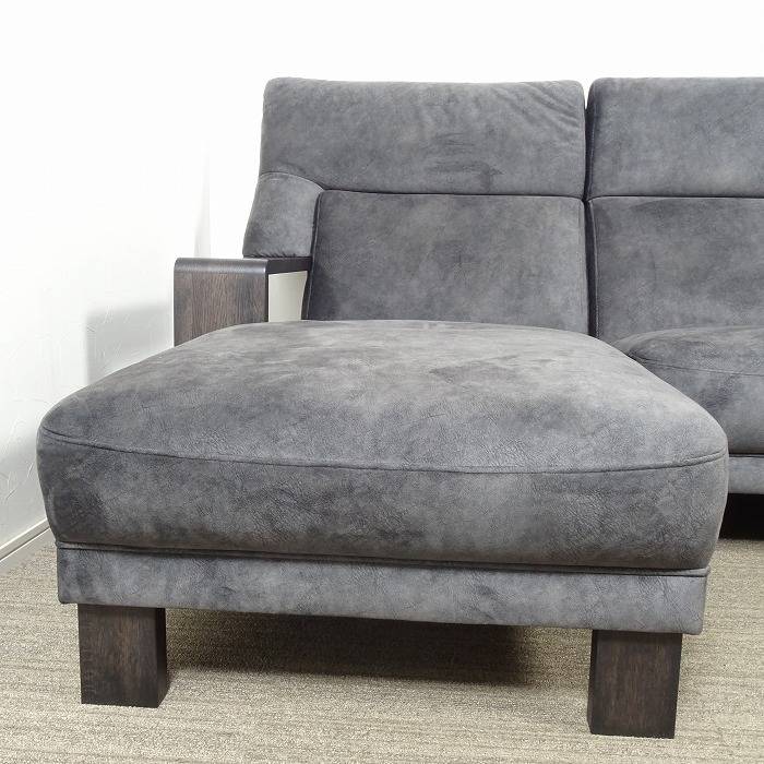 karimoku カリモク家具 Chitano チターノ カウチソファ 入荷しました