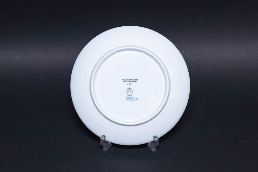 ロイヤル・コペンハーゲン イヤープレート（1998年）『Welcome Home