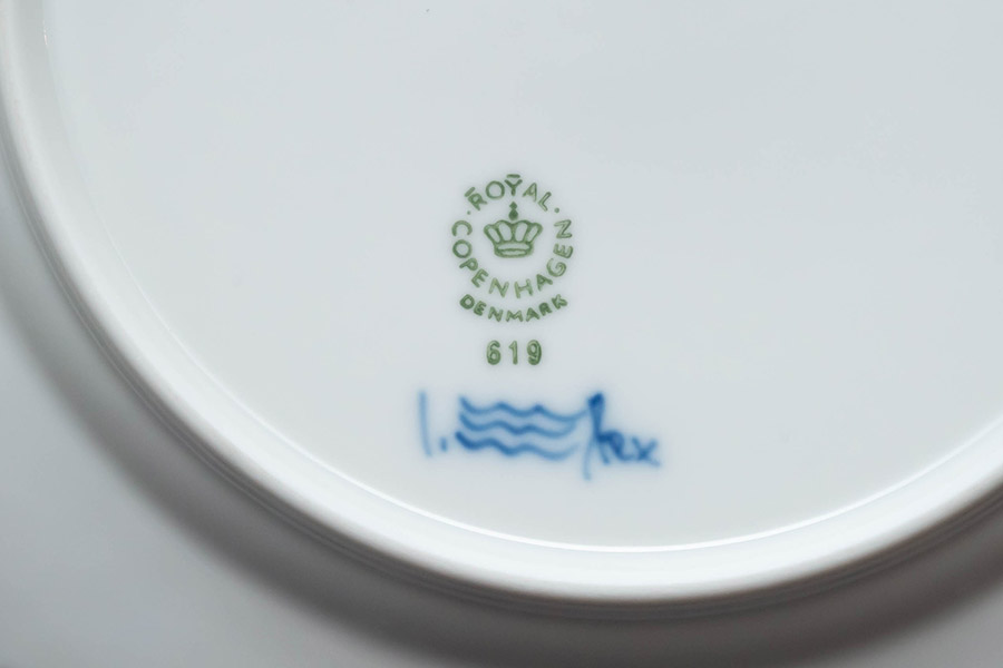 ロイヤル・コペンハーゲン ブルーフルーテッドフルレース 19cmプレート