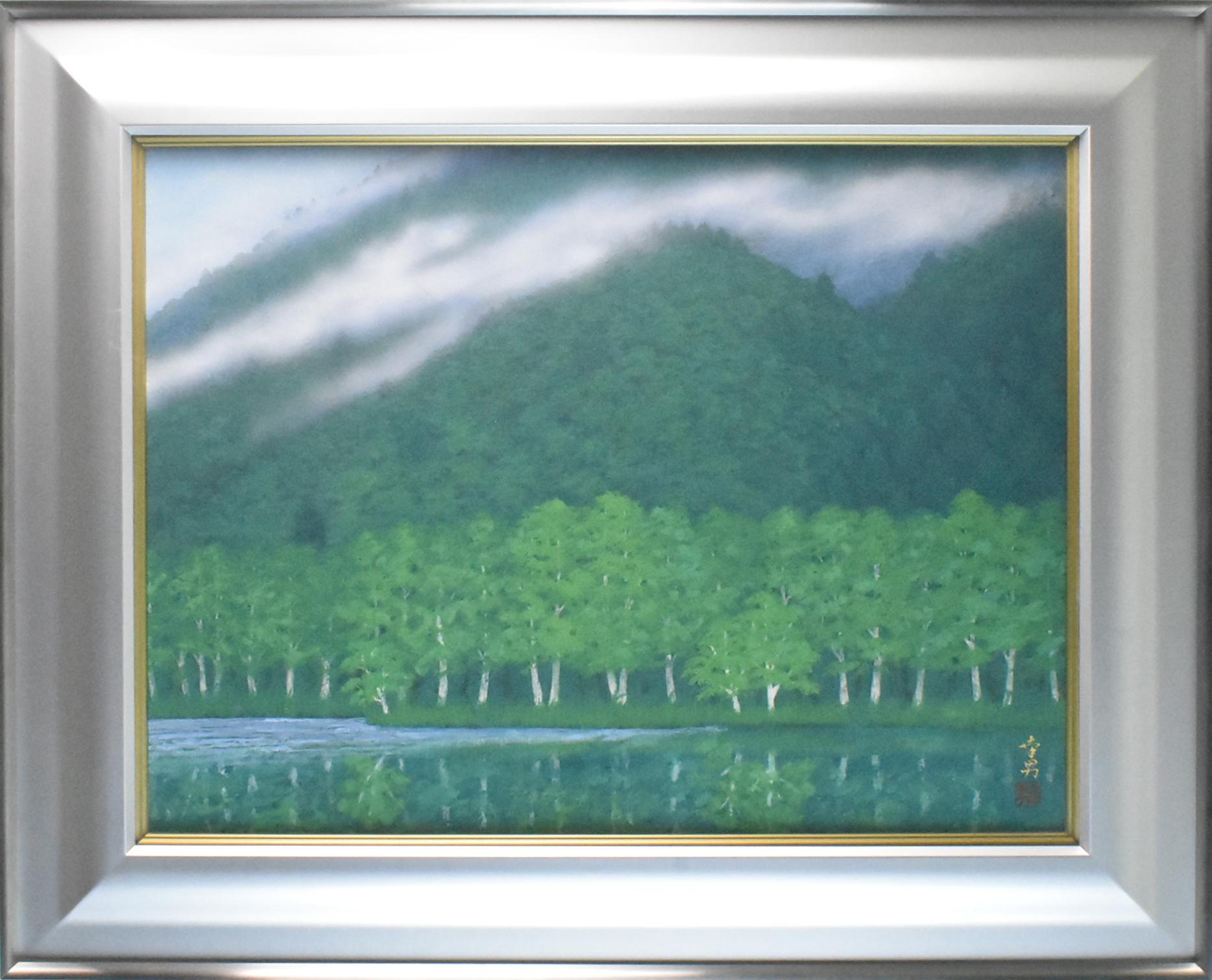 日本画12P 「山霧」 | ｜正光画廊