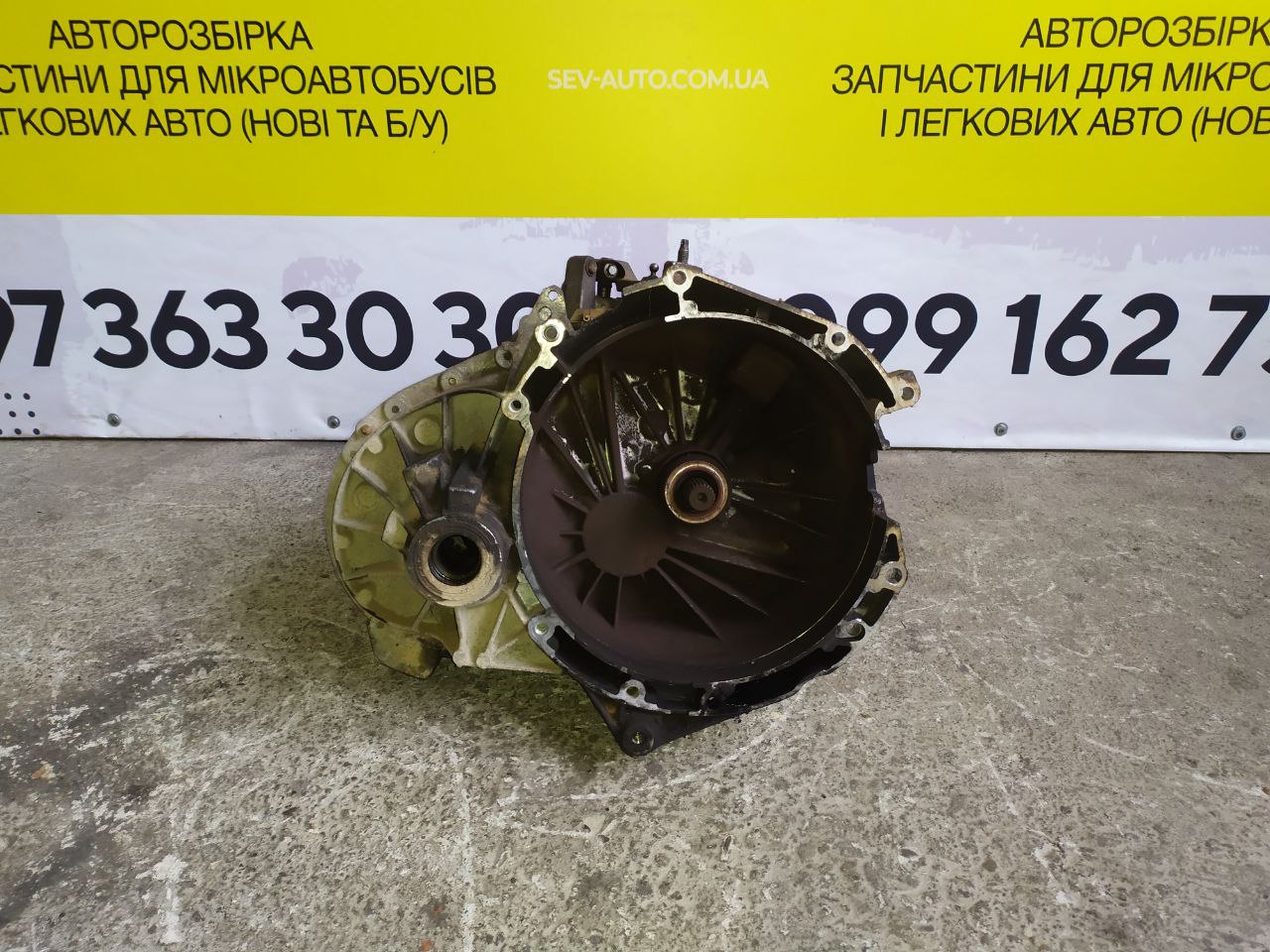 Купити МКПП 5-ти ступ. Ford Transit 2.2 tdci (06-13) 6c1r7002db