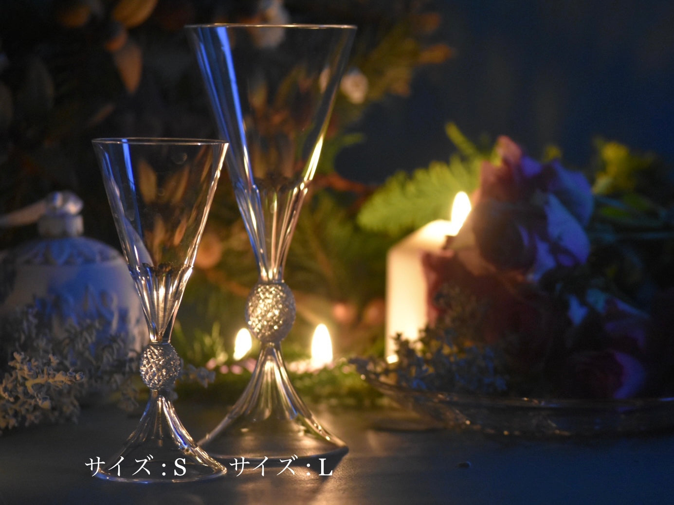 オーストリア製の繊細なグラス – Antique Serendipity