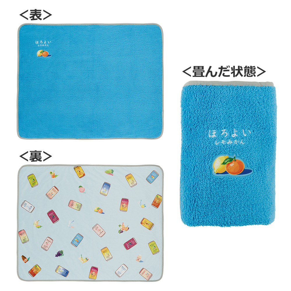 一番酒蔵くじ ほろよい｜BANDAI SPIRITS公式 一番酒蔵くじ情報サイト