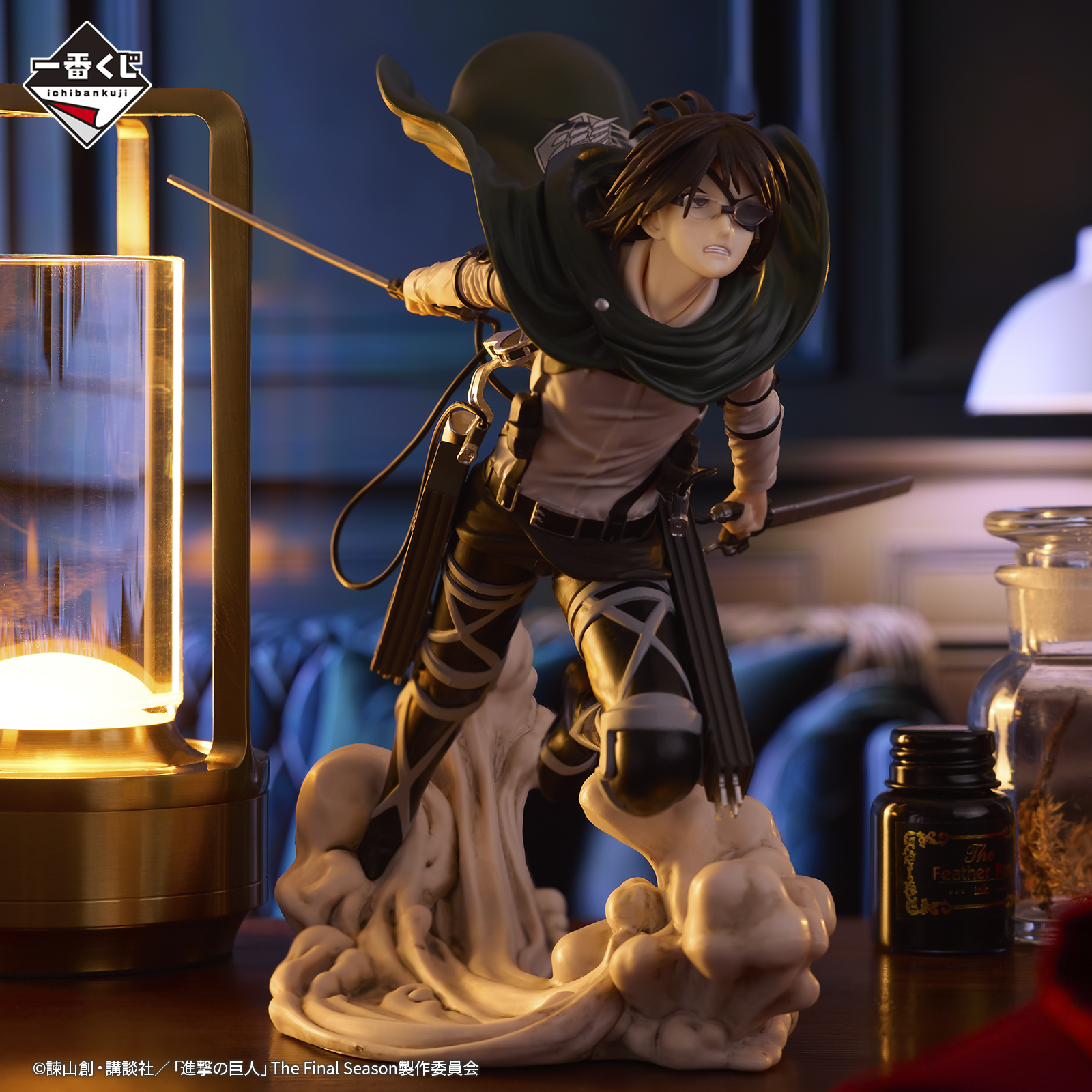 一番くじ 進撃の巨人～地鳴らし～｜一番くじ倶楽部｜BANDAI SPIRITS