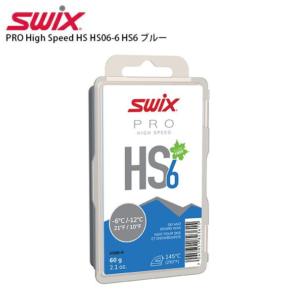 スウィックス SWIX ワックス」の人気商品一覧 | 安い商品を通販サイト