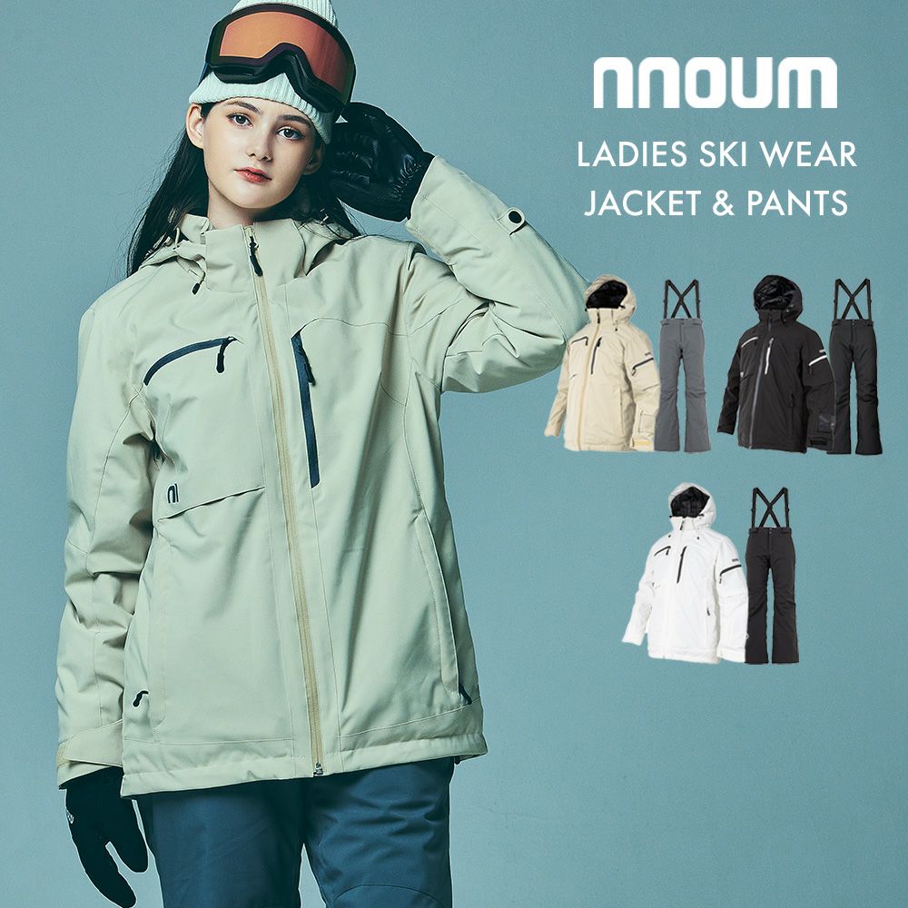 スキーウェア 上下」の人気商品一覧 | 安い商品を通販サイトから探す