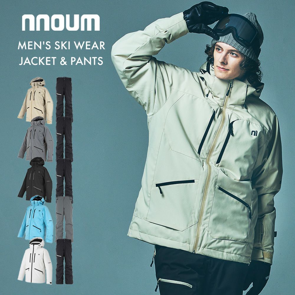 スキーウェア 上下」の人気商品一覧 | 安い商品を通販サイトから探す