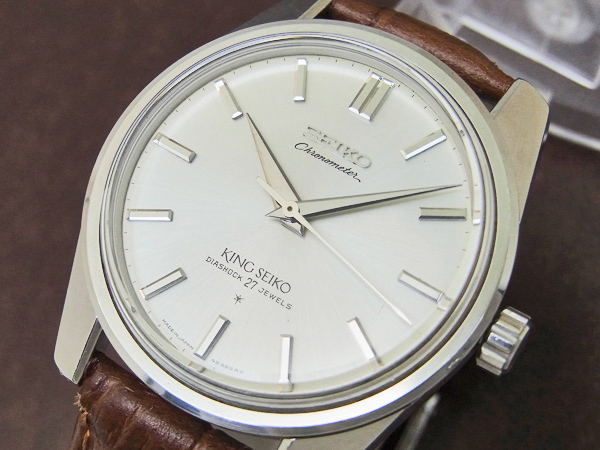 セイコー 44キングセイコー クロノメーター 4420-9990 獅子メダリオン