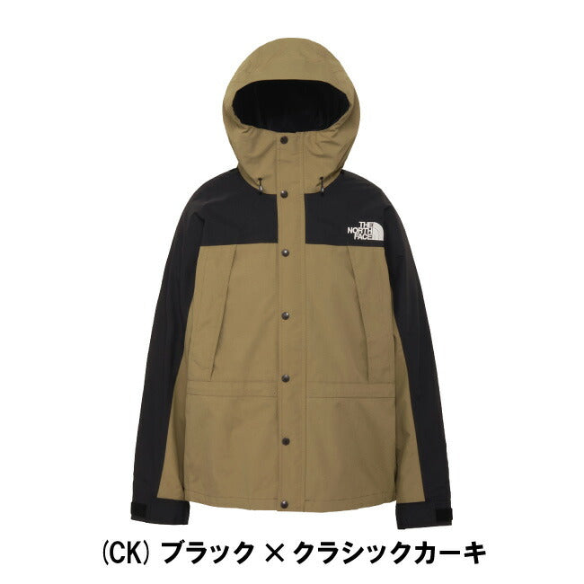 THE NORTH FACE ザ・ノース・フェイス Mountain Light Jacket