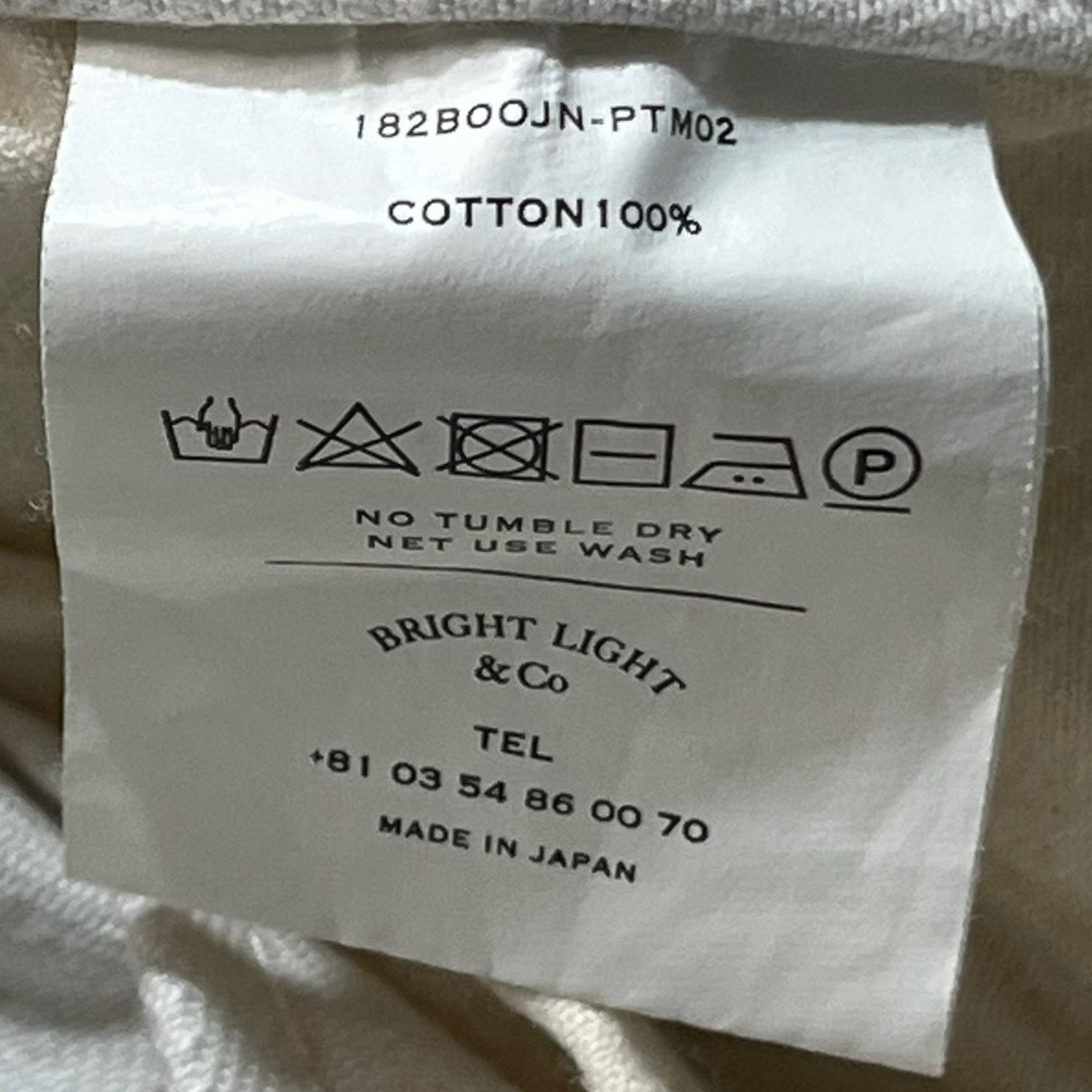 NEIGHBORHOOD(ネイバーフッド) 18AW OLD JOE.PAINTER/C-PT/オールド