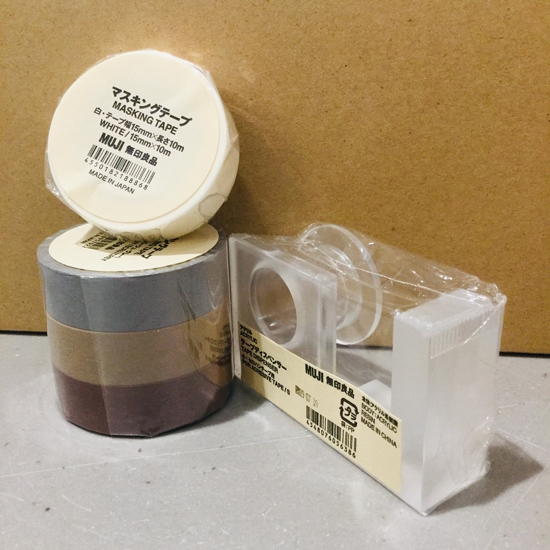 SUNAMO】整理整頓に使えるマスキングテープ｜ 無印良品