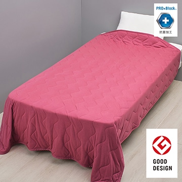 WARMFEEL インナーケット 2025(（シングルロング）150×210cm イエロー