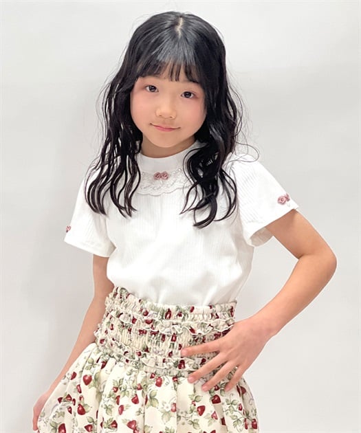 kids | axes femme online shop |