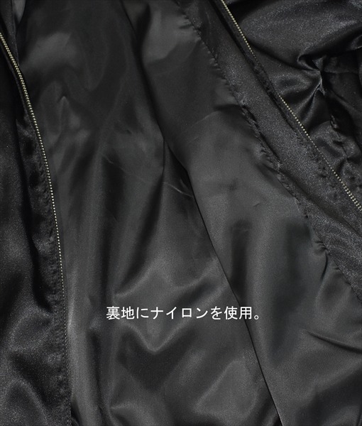 スカジャン “Live to Ride”（ブラック） – エースカフェロンドン 日本