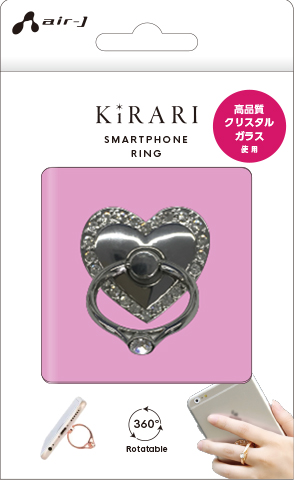 KIRARI ハート型スマホリング | 株式会社エアージェイ | プロダクト