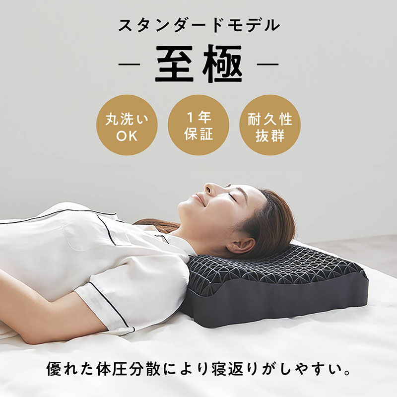 アカチャンホンポ（赤ちゃん本舗）の公式ネット通販 ｜ヒツジの