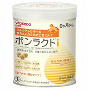 無乳糖調整粉末ノンラクト 300g（乳糖不耐症・ガラクトース血症用
