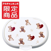 アカチャンホンポ（赤ちゃん本舗）の公式ネット通販 ｜[在庫限り