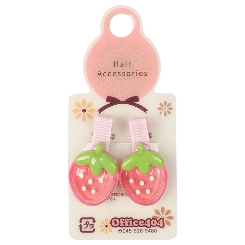 アカチャンホンポ（赤ちゃん本舗）の公式ネット通販 ｜キラキライチゴ