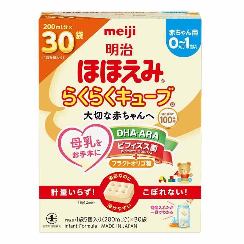 251186300_d022b648ebae458e8c35