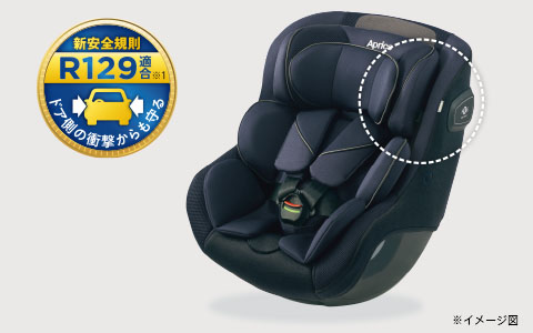 Aprica(アップリカ) クルリラ ビッテ エックス プラス 2024年モデル