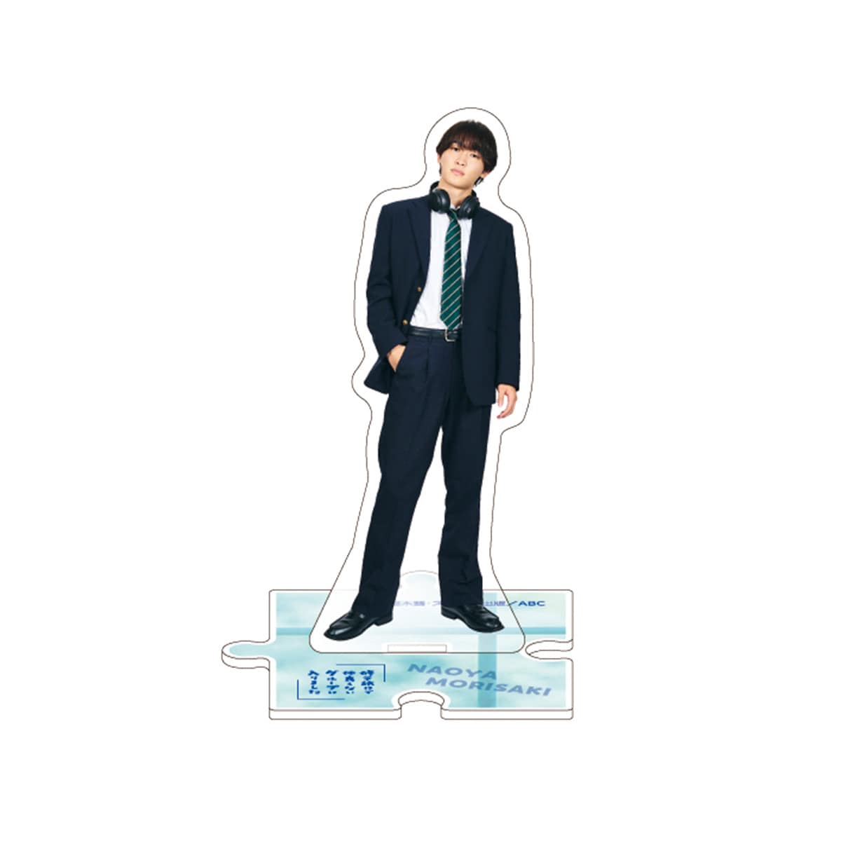 修学旅行で仲良くないグループに入りました」アクリルスタンド