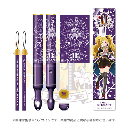 再販】アイドルマスター ミリオンライブ！ 公式コンサートライト