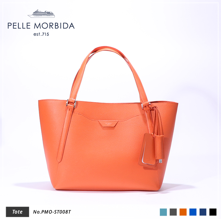 PELLE MORBIDA|ペッレ モルビダ】トートバッグ Colore PMO-ST008T