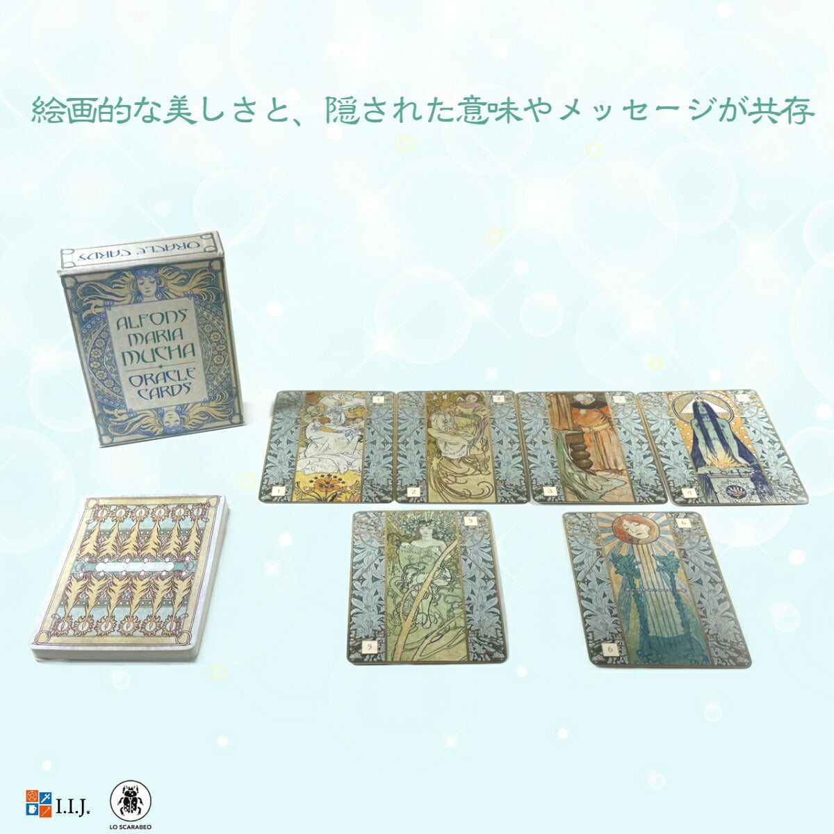 アルフォンス・マリア・ミュシャ オラクルカード Alfons Maria Mucha